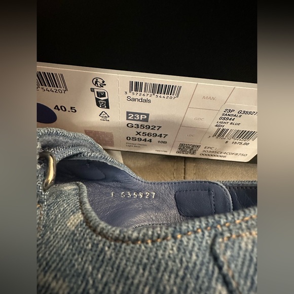 Gate No 5
NIB - Picture 4 of 7